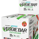 Foto de Gentech Veggie Bar Brownie - 10 Unid x 60 Gr