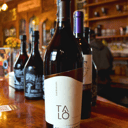 Foto de Vino San Manzano