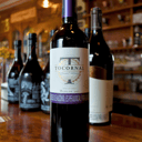Foto de Tocornal 2021 Cabernet