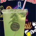 Foto de Mojito