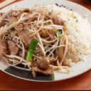 Foto de Diente de dragón carne Con arroz chaufan