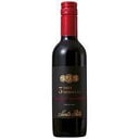Foto de Vinos 350cc