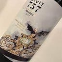 Foto de Civit 757 "Blend de Terroir": Malbec o Cabernet Franc
