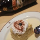 Foto de ¡Nuevo! Tres leches edición especial baileys 