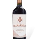 Foto de Chayarmuyo Estate Grown 750ml