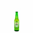 Foto de Heineken