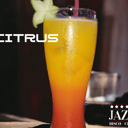 Foto de Citrus