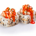 Foto de Spicy Salmon