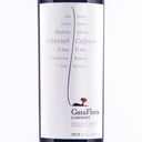 Foto de Gata flora cabernet