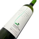 Foto de Gata flora torrontés