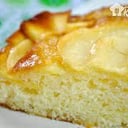 Foto de tarta de manzana 