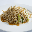 Foto de DIENTE DE DRAGON ESPECIAL