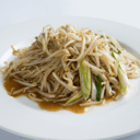 Foto de DIENTE DE DRAGON CON CARNE