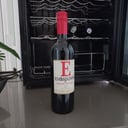 Foto de Cabernet sauvignon embajador