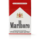 Foto de MARLBORO ROJO X1