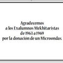 Foto de EX ALUMNOS 