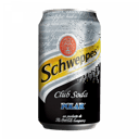 Foto de Club Soda
