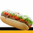 Foto de Completo Italiano Mechada