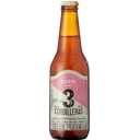 Foto de 3 CORDILLERAS ROSADA