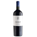 Foto de Neyen, Viña Neyen (Valle de Colchagua, Apalta)		