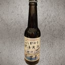 Foto de Echigo Koshihikari
