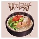 Foto de 얼큰 돼지 국밥 sopa de cerdo picante