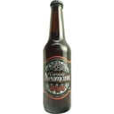 Foto de RÖTLICH 330cc 5,7GL