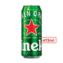 Foto de Heineken Latón