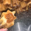 Foto de 12 churros simples rellenos 