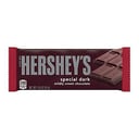 Foto de Hershey's Oscuro