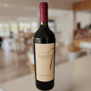 Foto de Malbec Primogénito