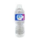 Foto de AQUAREL 50CL