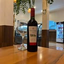 Foto de Viña Vieja Borgoña 