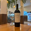 Foto de Finca Rotondo Cabernet Sauvignon Reserva