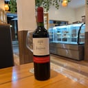 Foto de Emiliana Cabernet Sauvignon 