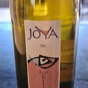 Foto de Joya del Mediterraneo (Palomillo)