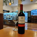 Foto de Emiliana Carmenere