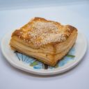 Foto de Pastel de pollo