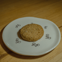 Foto de Galleta de avena y nueces