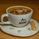 Foto de Café de nutella