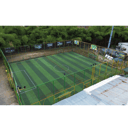 Foto de CANCHA FUTBOL 8vs8