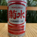 Foto de FUNAGACHI KIKUSUI AGED