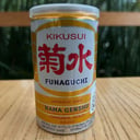 Foto de FUNAGACHI KIKUSUI