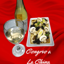 Foto de Congrio a la China