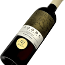 Foto de Adobe cabernet sauvignon (orgánico)