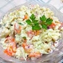 Foto de Ensalada Coliflor fria