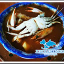 Foto de Sopa de mariscos