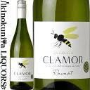 Foto de Vino Raimat Clamor