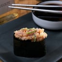 Foto de TUNA GOMA CRUNCHY