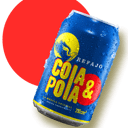 Foto de COLA Y POLA 